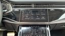 MULTIMEDIA SCREEN