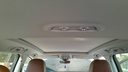 CAR ROOF MAT