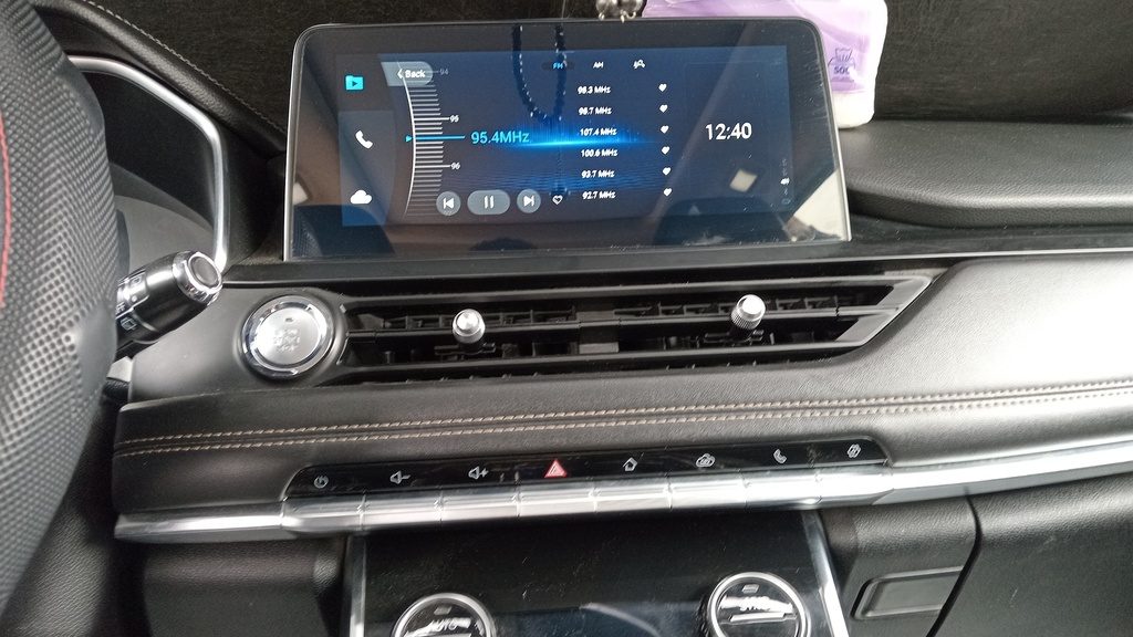 MULTIMEDIA SCREEN