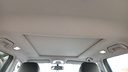 CAR ROOF MAT