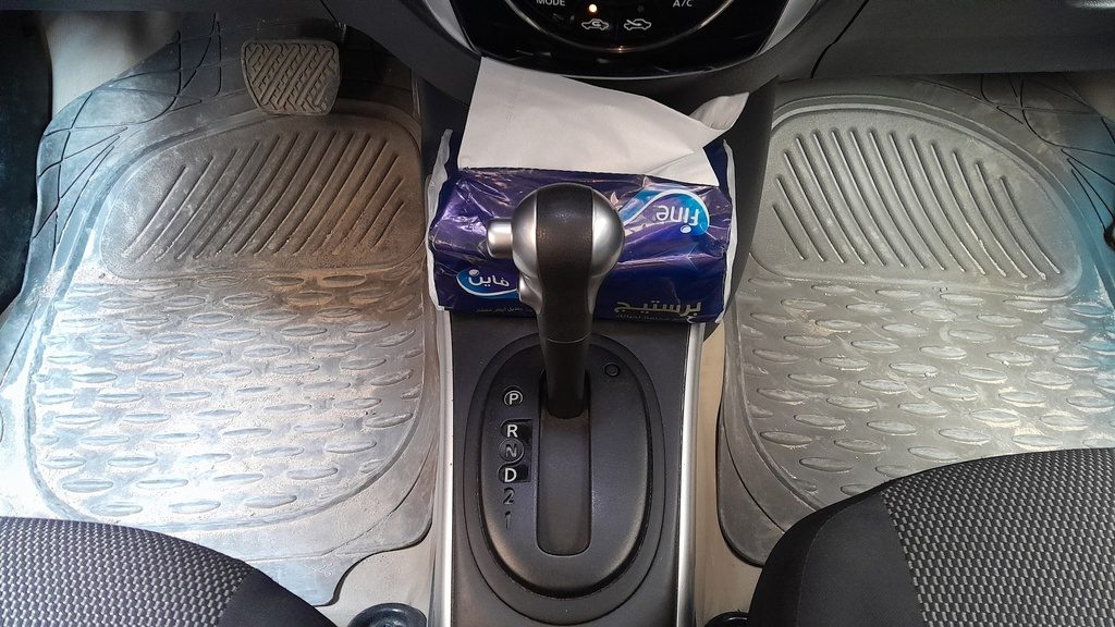 CONSOLE
