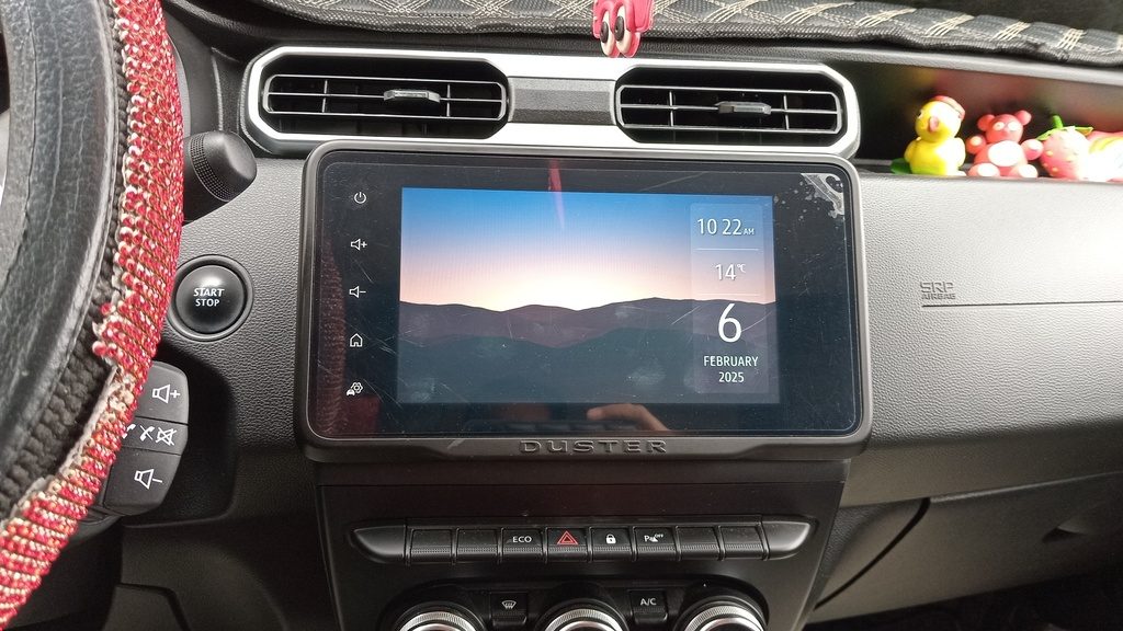 MULTIMEDIA SCREEN