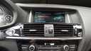 MULTIMEDIA SCREEN