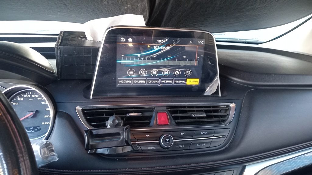 MULTIMEDIA SCREEN