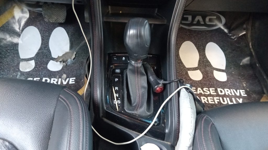 CONSOLE
