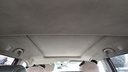 CAR ROOF MAT