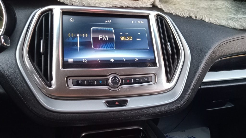 MULTIMEDIA SCREEN