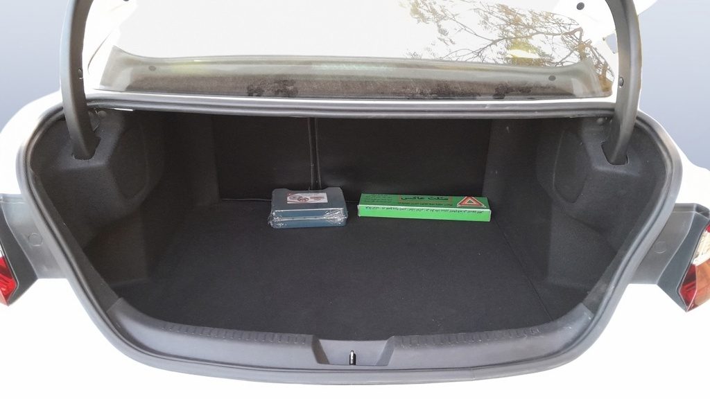 TRUNK