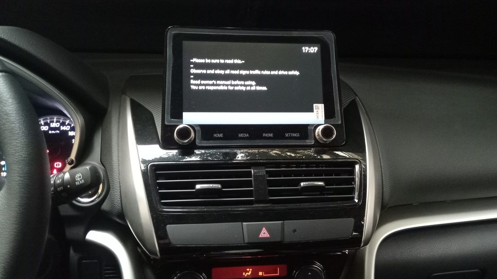 MULTIMEDIA SCREEN