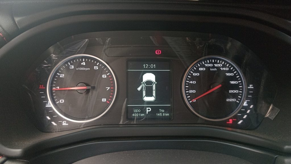 ODOMETER