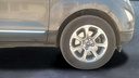 FR R TIRE
