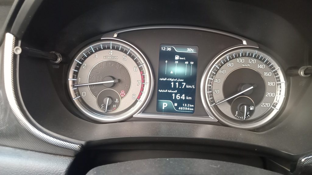 ODOMETER