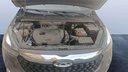 ENGINE COMPARTMENT