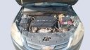 ENGINE COMPARTMENT