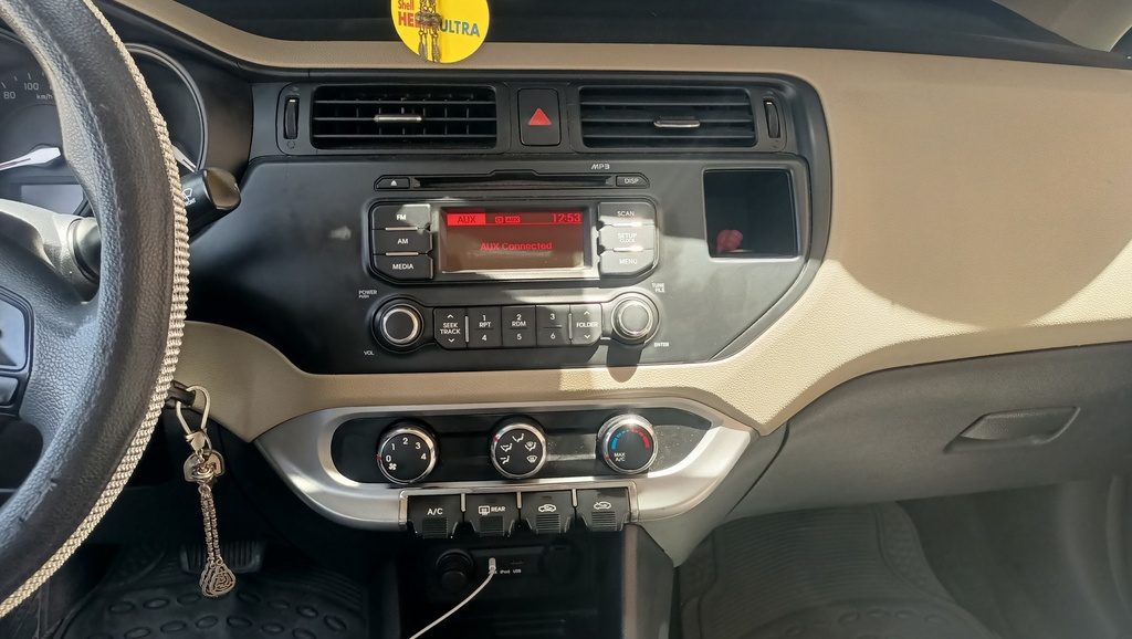 MULTIMEDIA SCREEN