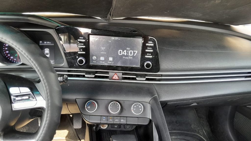 MULTIMEDIA SCREEN