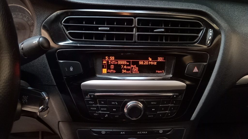MULTIMEDIA SCREEN