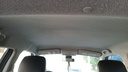 CAR ROOF MAT