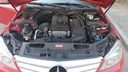 ENGINE COMPARTMENT