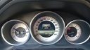 ODOMETER