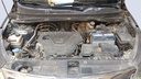 ENGINE COMPARTMENT